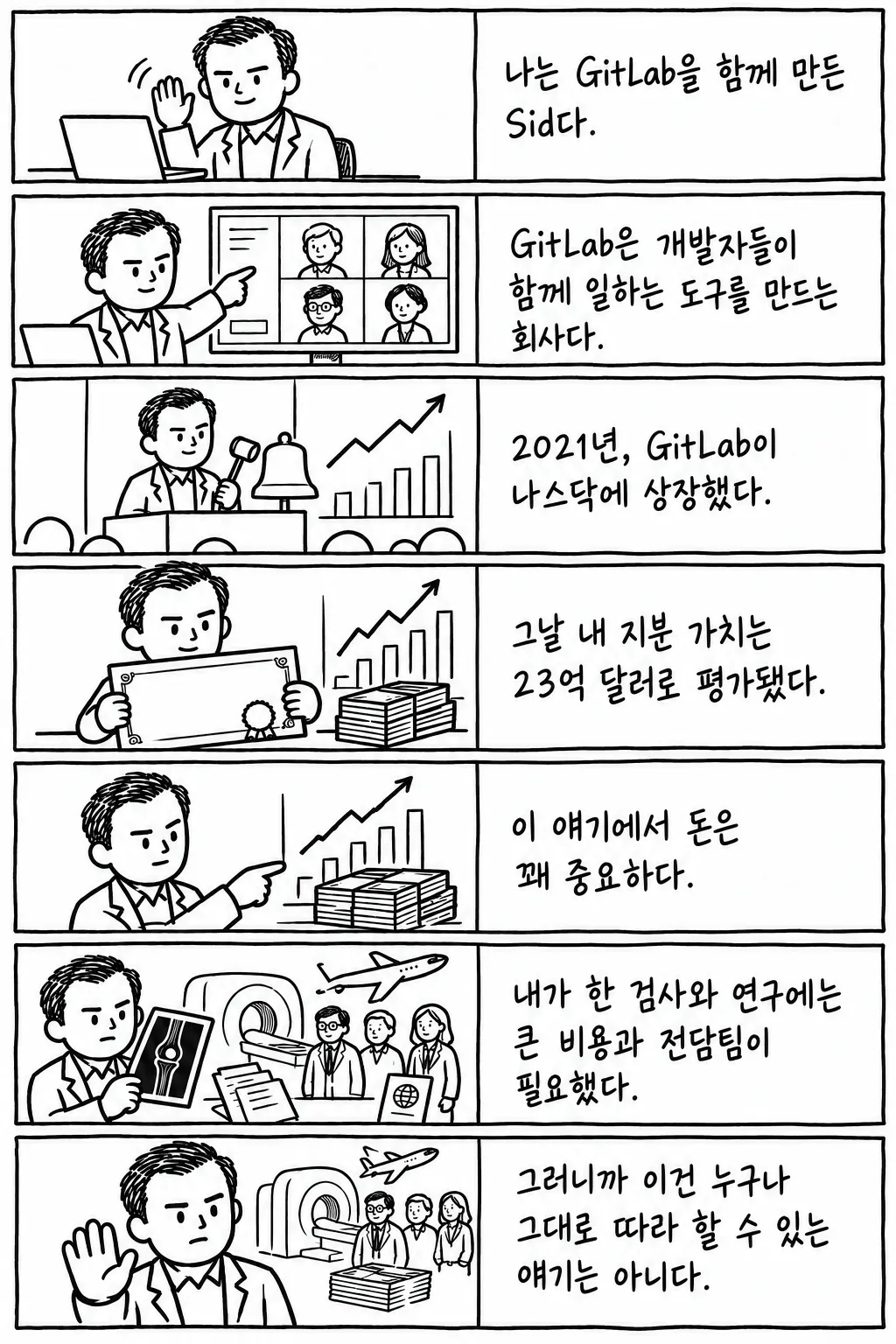 1페이지